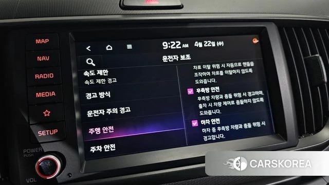 Kia The New Kia Ray EV id 4185980 из Кореи 26