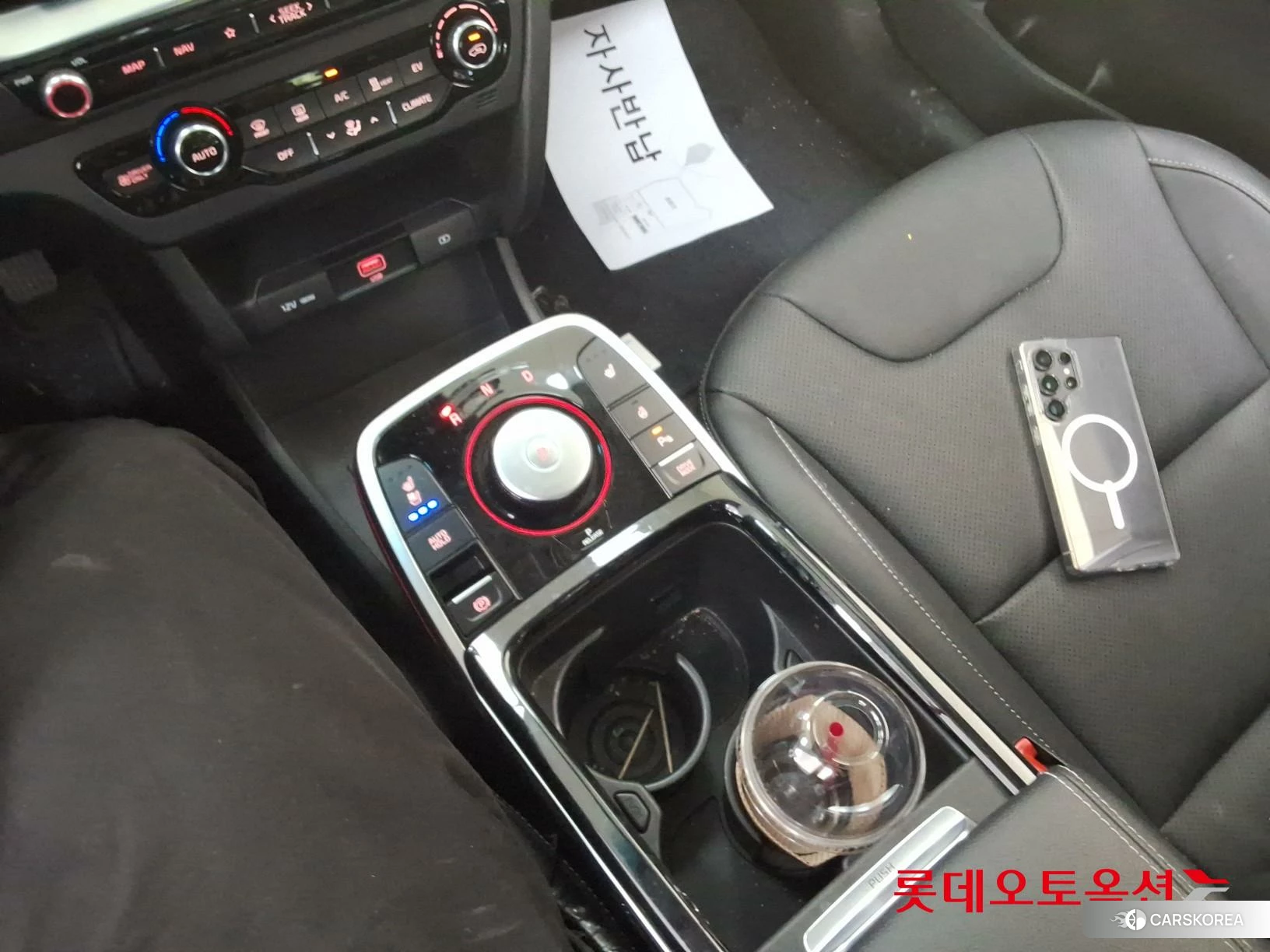 Kia Niro Plus id 4674164 из Кореи 26
