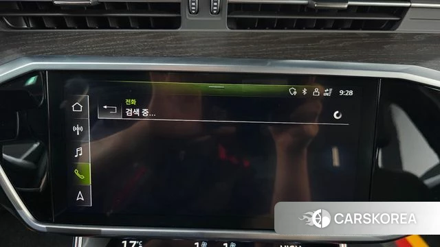 Audi A6 (C8) id 4619154 из Кореи 26