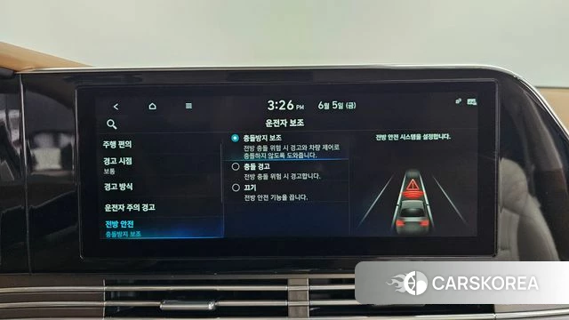 Hyundai The New Grandeur IG id 4416017 из Кореи 26
