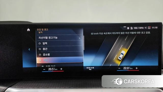 BMW 3 Series (G20) id 4194638 из Кореи 26