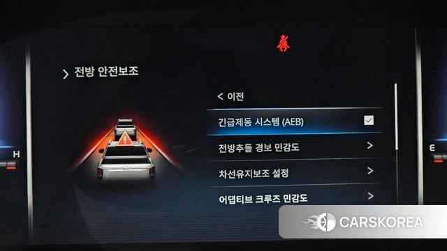 Ssangyong The New Rexton Sport id 4291922 из Кореи 26