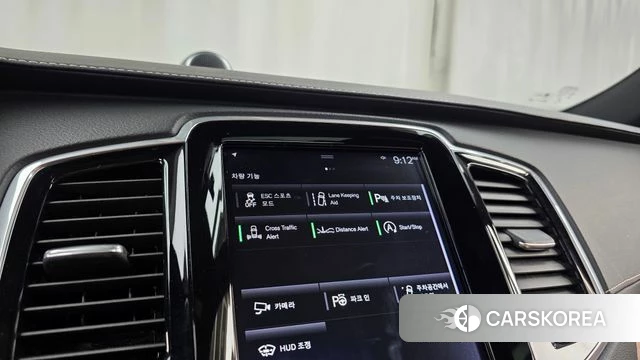 Volvo XC90 second Generation id 4780856 из Кореи 26