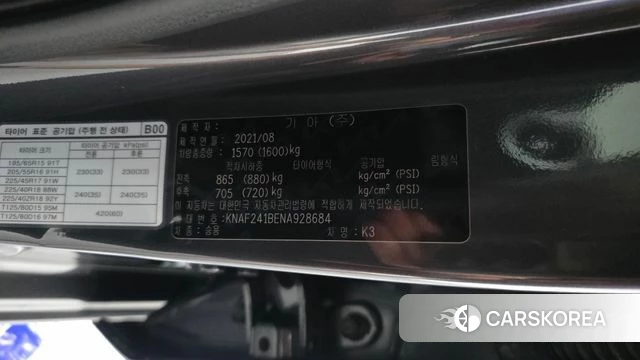 Kia The New K3 2nd generation id 4745745 из Кореи 26