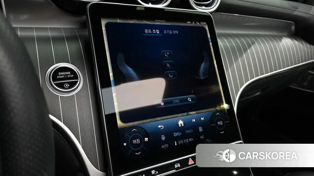 Mercedes-Benz GLC-Class X254 id 4767447 из Кореи 26