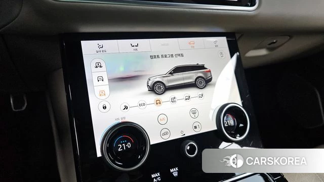 Land Rover Range Rover Velar id 4508650 из Кореи 26