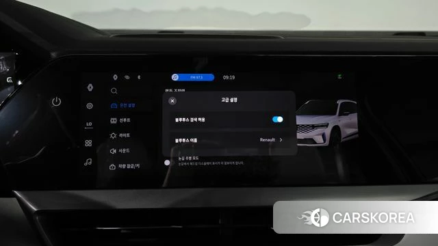 Renault Korea (Samsung) Grand Coleos id 4456047 из Кореи 26