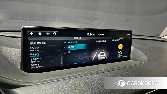 Genesis G80 (RG3) id 4337314 из Кореи 26