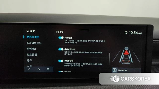 Hyundai The New Tucson (NX4) id 4200580 из Кореи 26