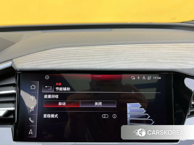 Audi Q4 e-tron id 4259154 из Китая 26