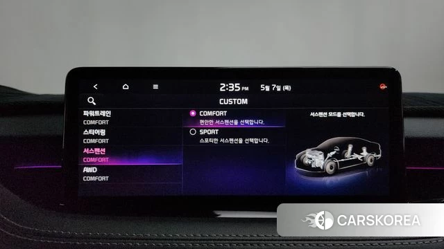 Kia Stinger Meister id 4283658 из Кореи 26