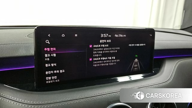 Kia Stinger Meister id 4244717 из Кореи 26