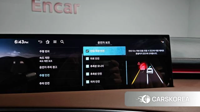 Genesis GV70 id 4474421 из Кореи 26