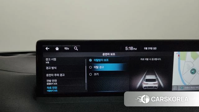 Genesis GV70 id 4389221 из Кореи 26