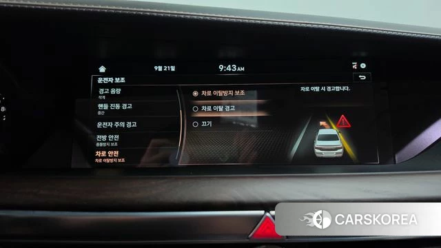 Genesis G90 id 4895347 из Кореи 26
