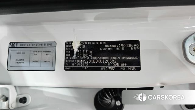 Hyundai Santa Fe TM id 4502515 из Кореи 26