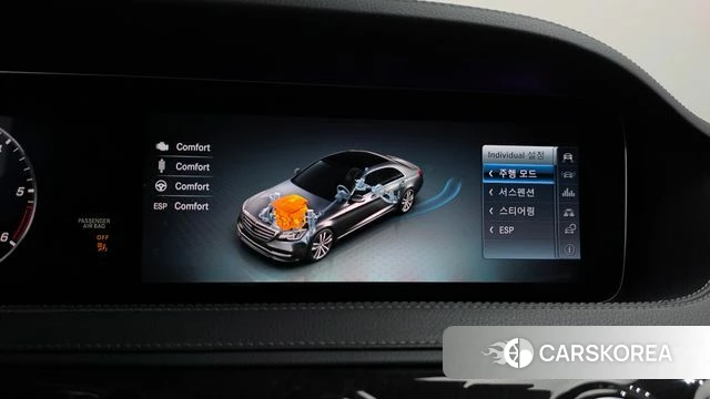 Mercedes-Benz S-Class W222 id 4776507 из Кореи 26