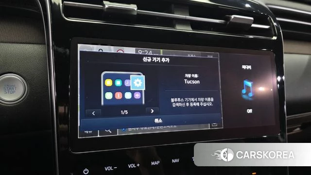 Hyundai Tucson Hybrid (NX4) id 4470703 из Кореи 26
