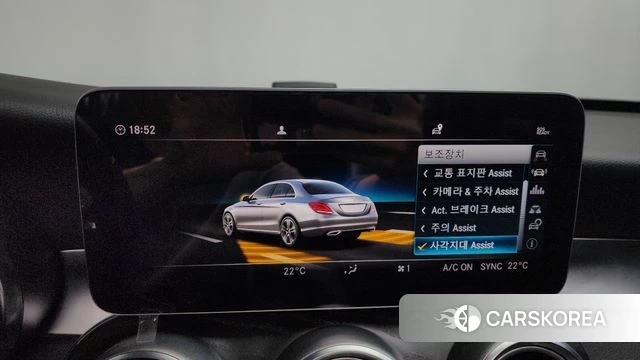 Mercedes-Benz C-Class W205 id 4269187 из Кореи 26
