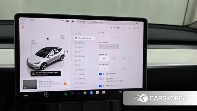 Tesla Model Y id 4315625 из Кореи 26