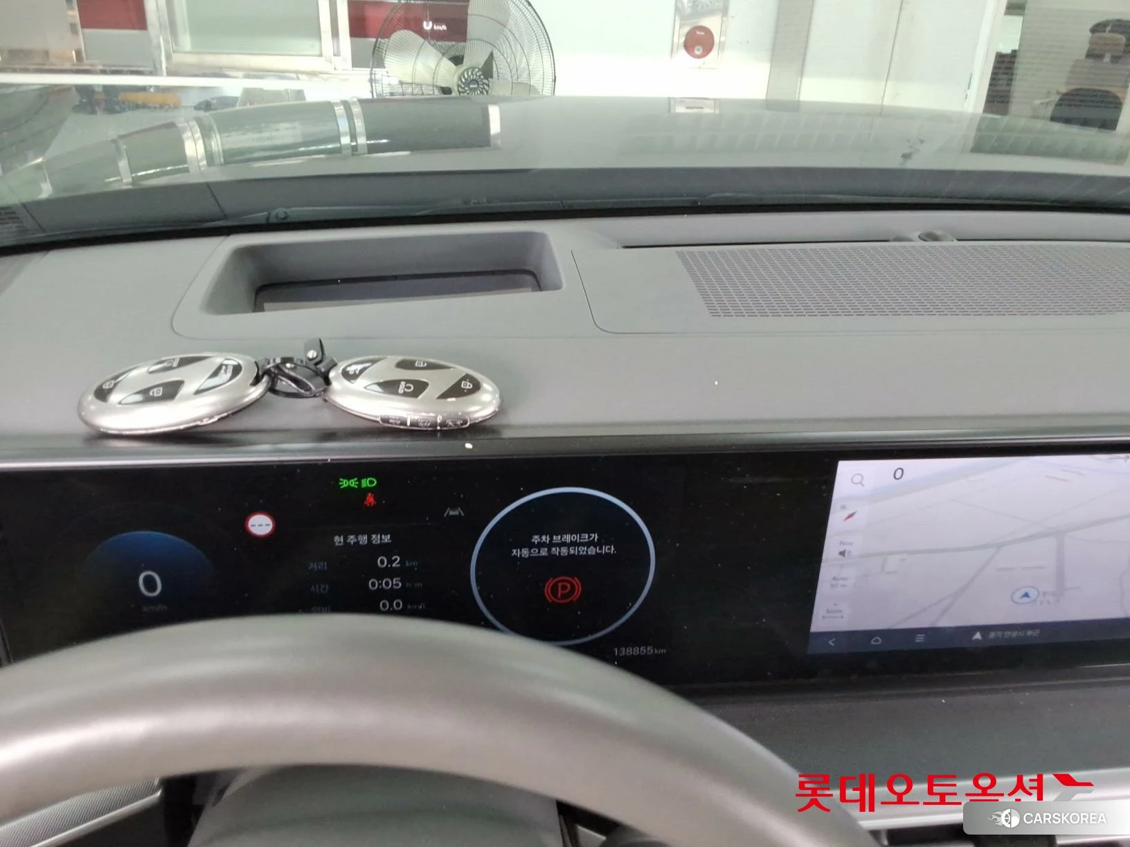 Hyundai Grandeur Hybrid id 4498383 из Кореи 26