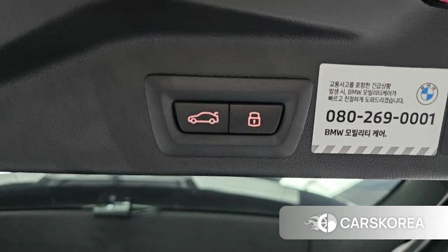 BMW X5 (G05) id 4762047 из Кореи 26