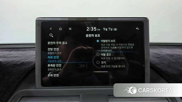 Hyundai Casper id 4774675 из Кореи 26