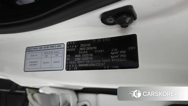 Kia Mohave Master id 4529288 из Кореи 26