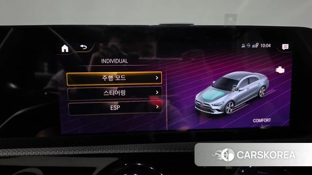 Mercedes-Benz CLA-Class C118 id 4316945 из Кореи 26