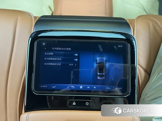 Mercedes-Benz S-class id 4368312 из Китая 26