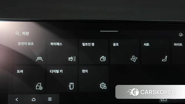 Kia The New Sorento 4th Generation id 4630064 из Кореи 26