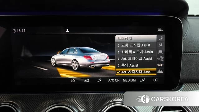 Mercedes-Benz E-Class W213 id 4732478 из Кореи 26