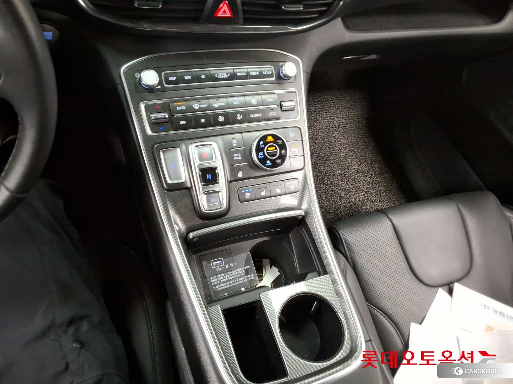 Hyundai Santa Fe id 4902353 из Кореи 26