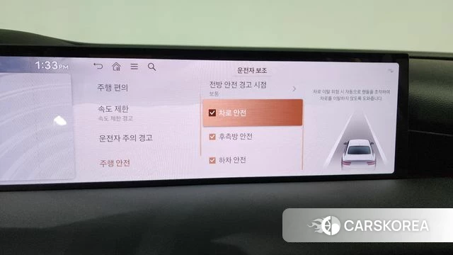 Genesis G80 (RG3) id 4635218 из Кореи 26