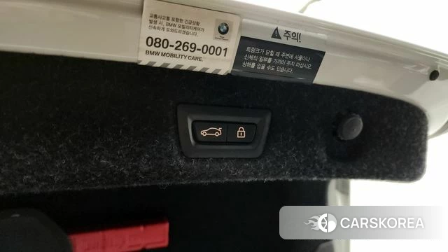 BMW 5 Series (G30) id 4203982 из Кореи 26