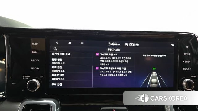 Kia Sorento 4th Generation id 4898929 из Кореи 26