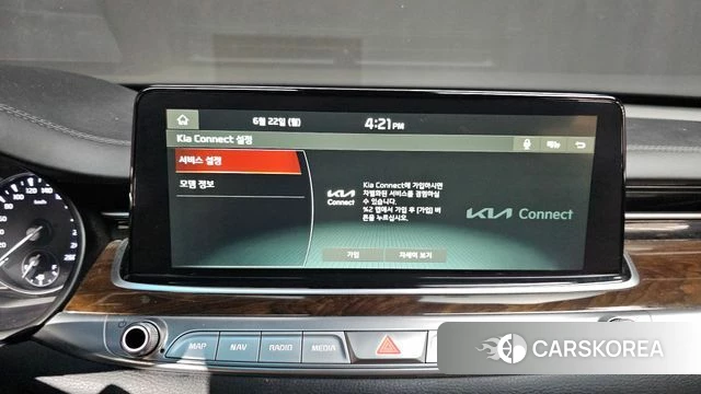 Kia More K9 id 4490004 из Кореи 26