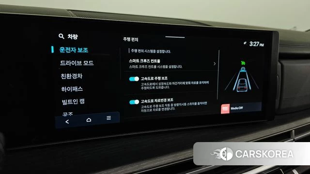 Hyundai Santa Fe (MX5) id 4623531 из Кореи 26
