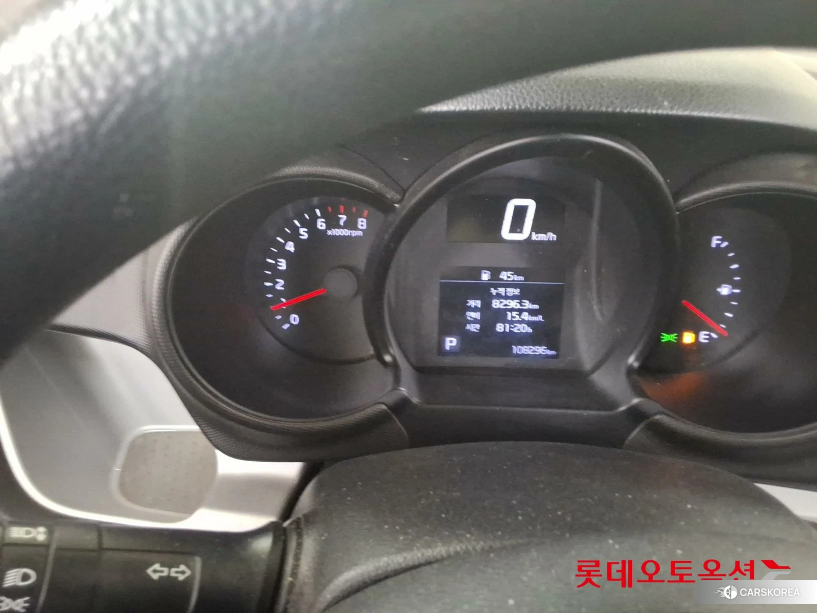 Kia Ray id 3888426 из Кореи 26