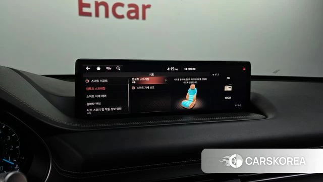 Genesis GV80 id 4338927 из Кореи 26