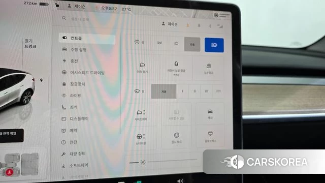 Tesla Model Y id 4432804 из Кореи 26