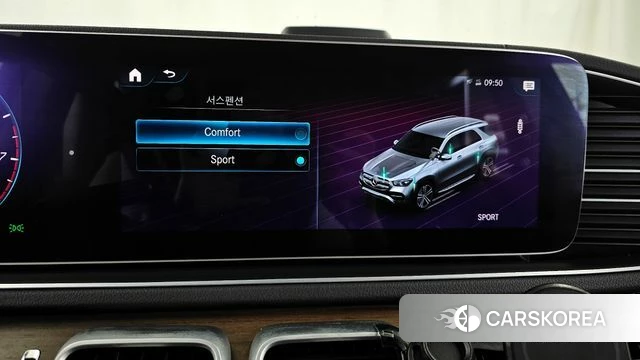 Mercedes-Benz GLE-Class W167 id 4356501 из Кореи 26