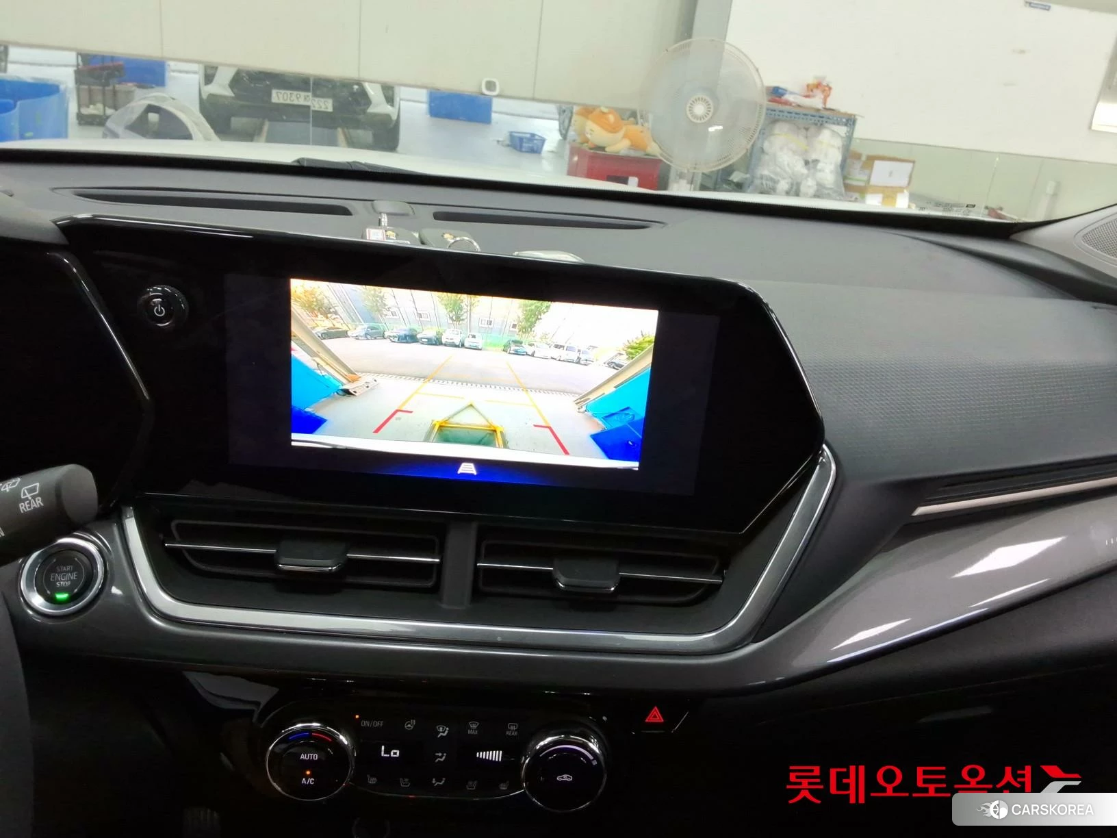 Korea G M Trax 1.2 Turbo id 4909334 из Кореи 26