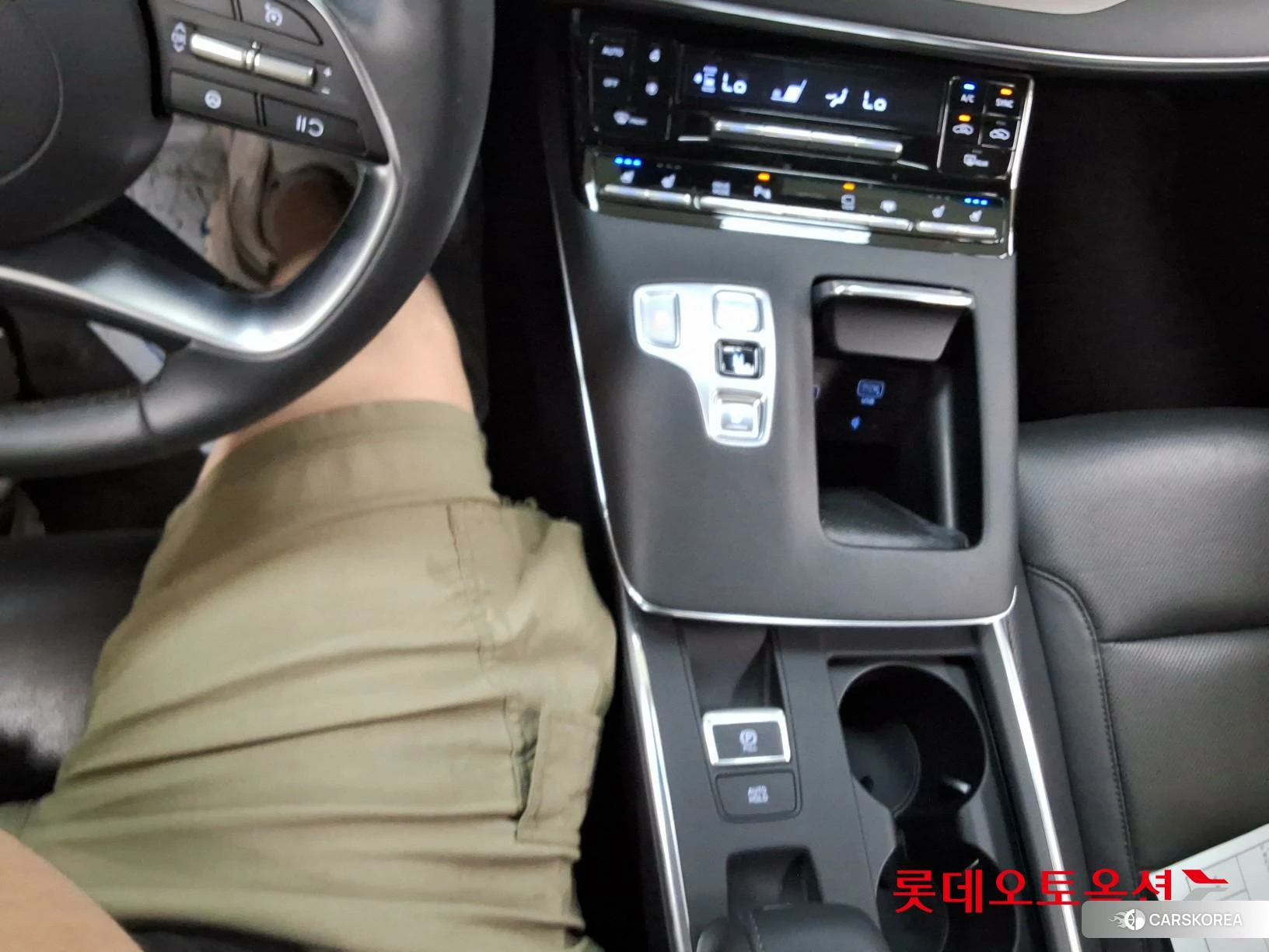 Hyundai Grandeur id 4347328 из Кореи 26