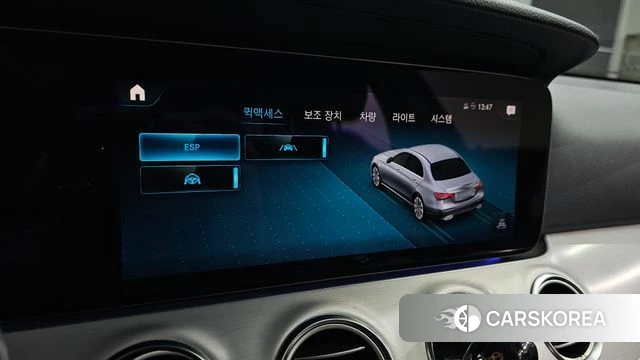 Mercedes-Benz E-Class W213 id 4330844 из Кореи 26