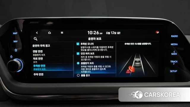 Hyundai Sonata (DN8) id 4447363 из Кореи 26