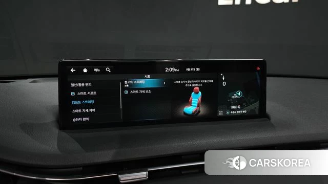 Genesis GV70 id 4750401 из Кореи 26