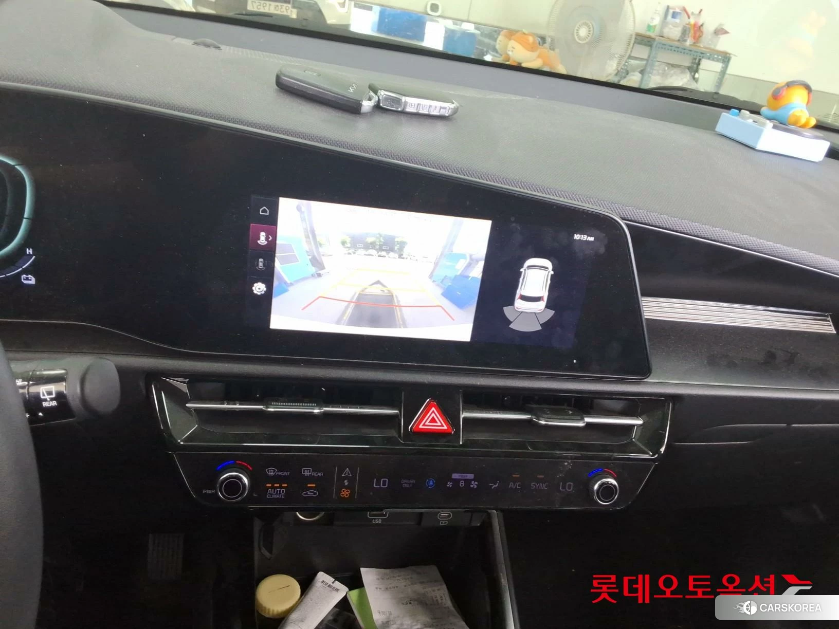 Kia Niro Hybrid id 4498428 из Кореи 26