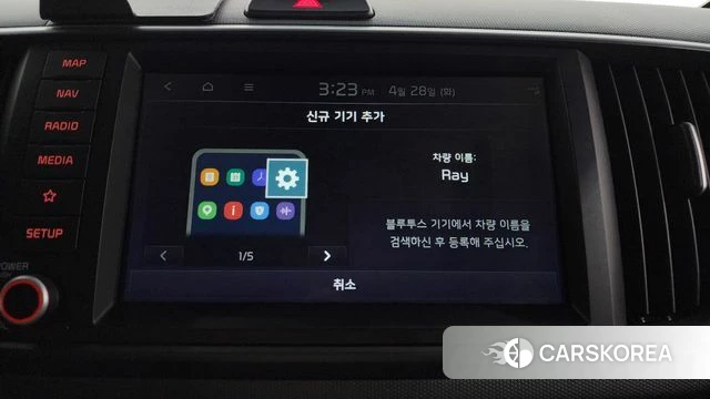 Kia The New Kia Ray id 4230932 из Кореи 26