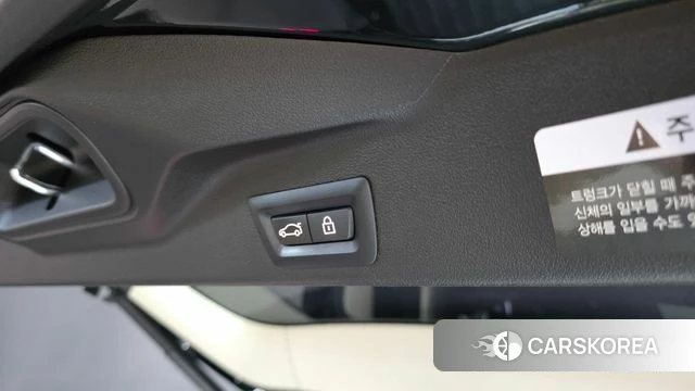 BMW X5 (G05) id 4917789 из Кореи 26